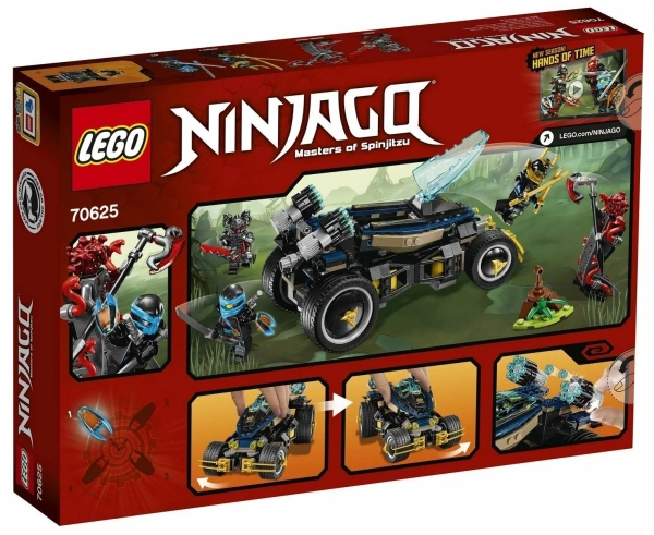 Конструктор LEGO Ninjago 70625 Самурай VX УЦЕНКА